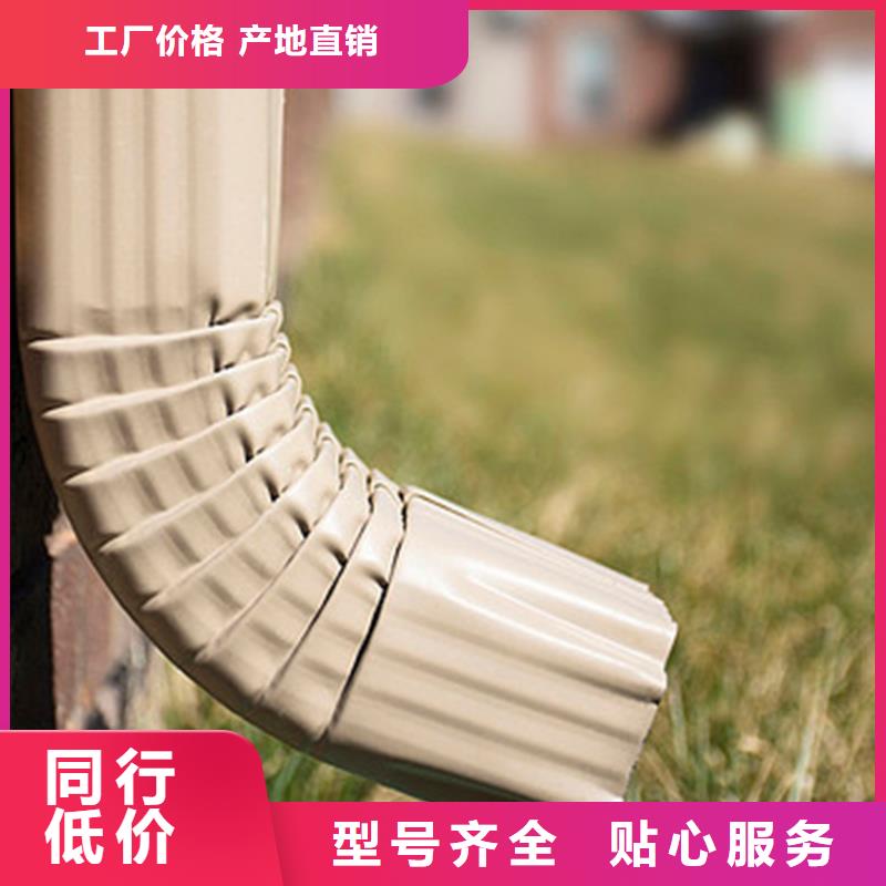 ​pvc成品雨水槽制作精良大量现货供应