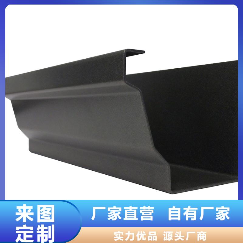 鲤城铝天沟批发商