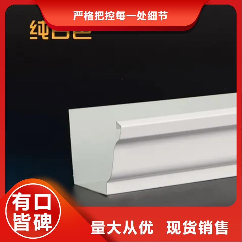 腾诚建材景区檐沟水槽精致工艺