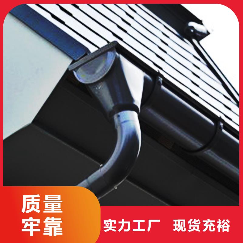 天沟排水系统雨水槽细节展示