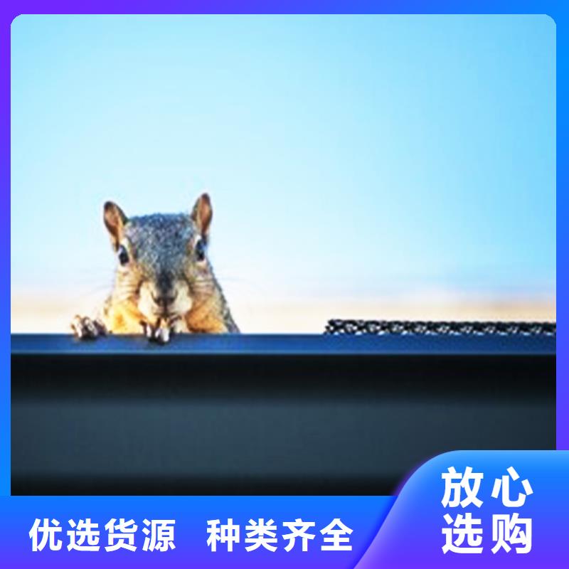 洋房檐沟接水槽本地制造商