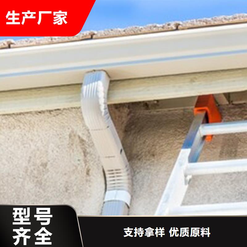 钢结构落水槽当地经销商