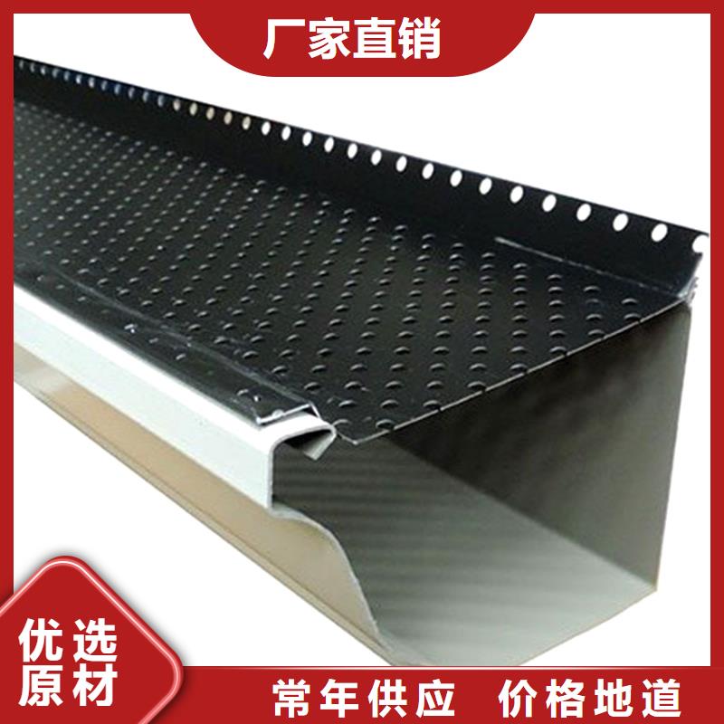U型檐沟彩铝方管腾诚建材当地品牌