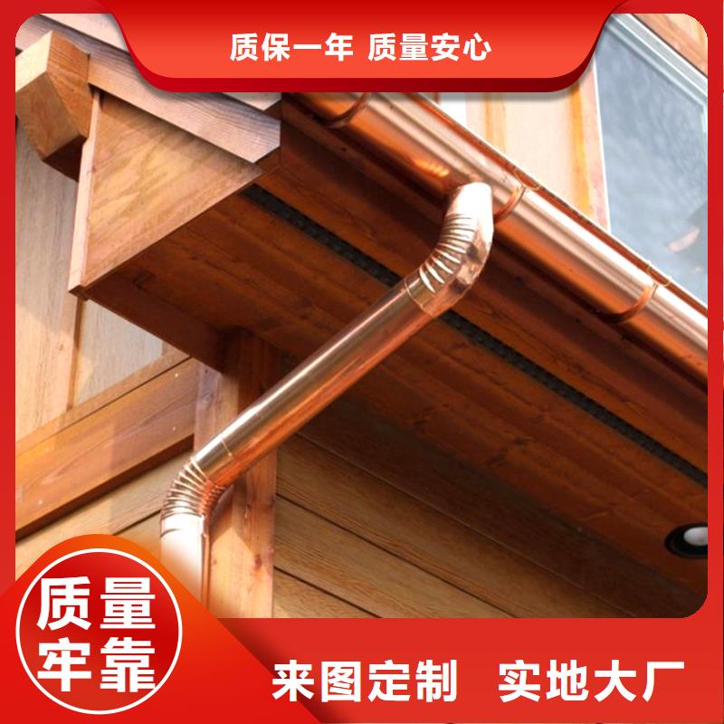 塑料雨水槽厂家厂房雨水管货源足质量好