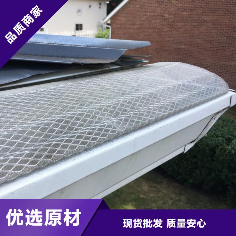 氟碳漆排水管别墅排水槽同城公司