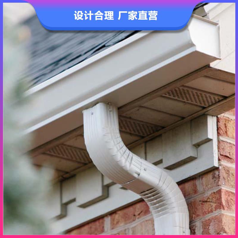 彩铝天沟雨链腾诚建材本地经销商