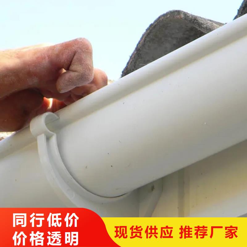 铝制雨水槽腾诚落水系统工艺成熟