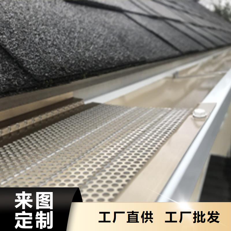 K型天沟雨水槽同城服务商