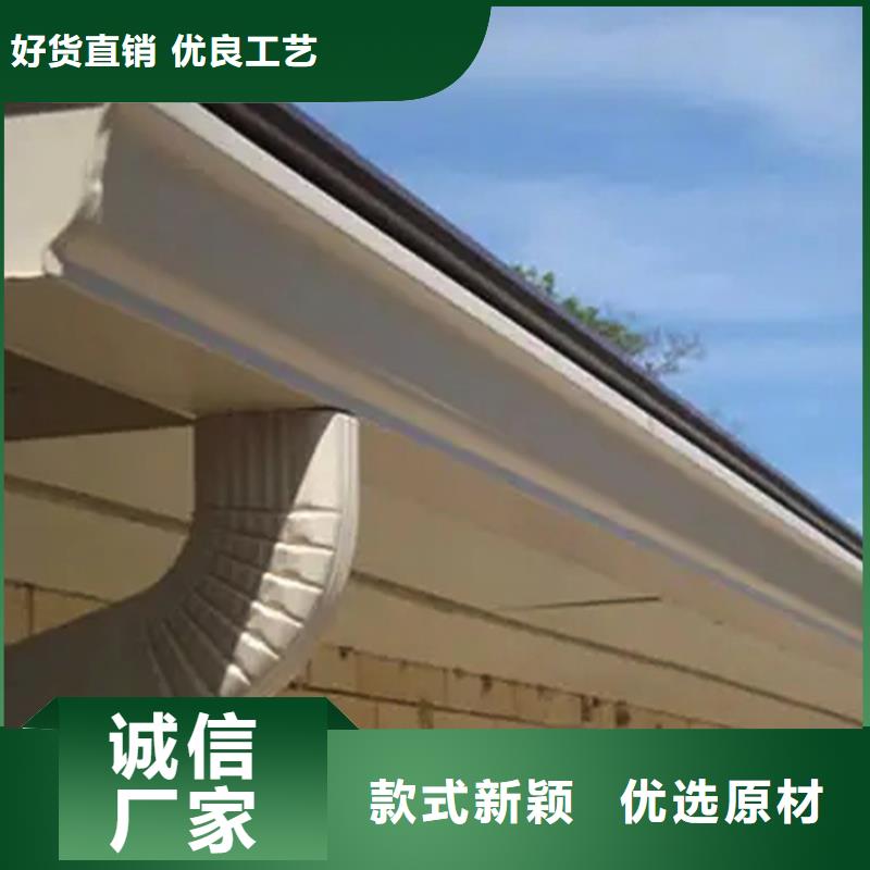 塑料雨水槽塑料排水管源厂供货