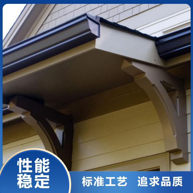 坡屋顶天沟铝制落水管同城供应商