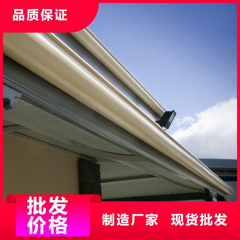 成品铝合金天沟价格主推诚信厂家