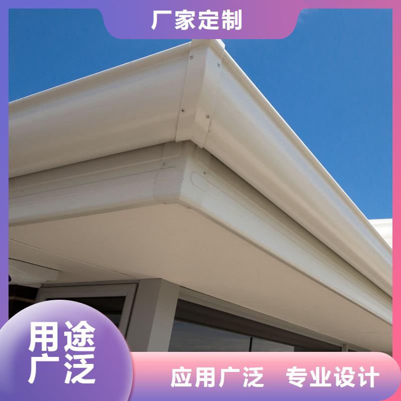 彩色落水管屋面天沟来电咨询