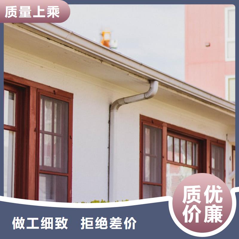 落水槽配件腾诚落水系统从厂家买售后有保障