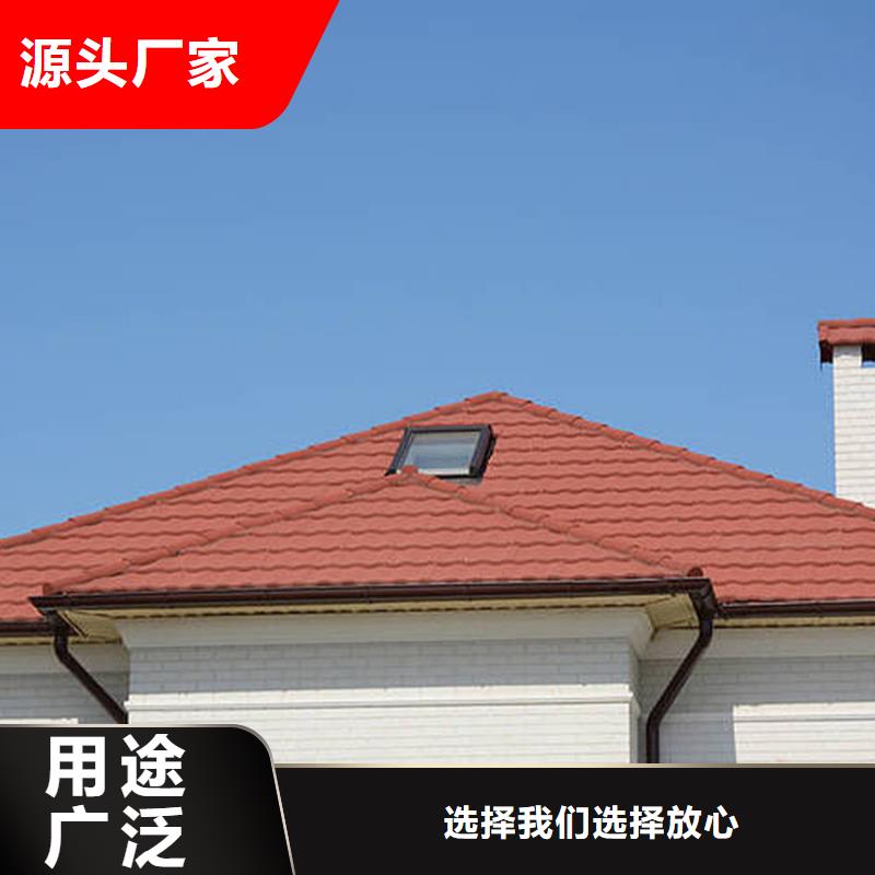 自治区U型檐槽铝合金排水管信誉有保证