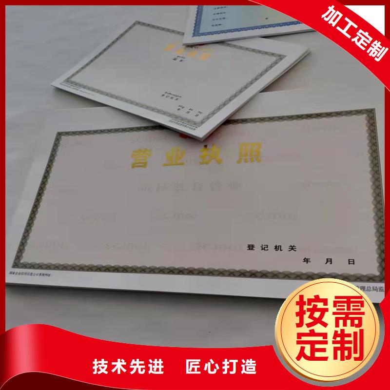 成品油零售经营批准图片-厂家当地生产厂家