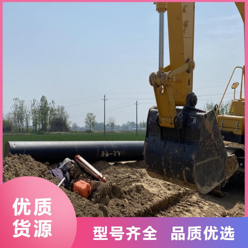 镇康DN900球墨铸铁管一站采购量少也做