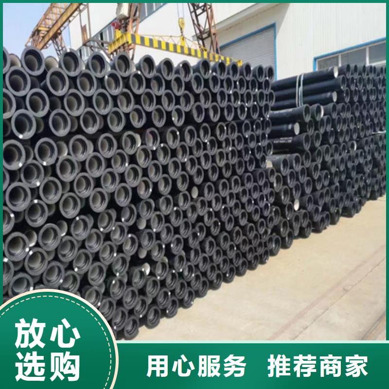 买K8DN1000球墨铸铁管认准球墨铸铁管厂家现货直供