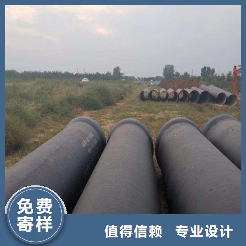 T型球墨铸铁管订购款式新颖