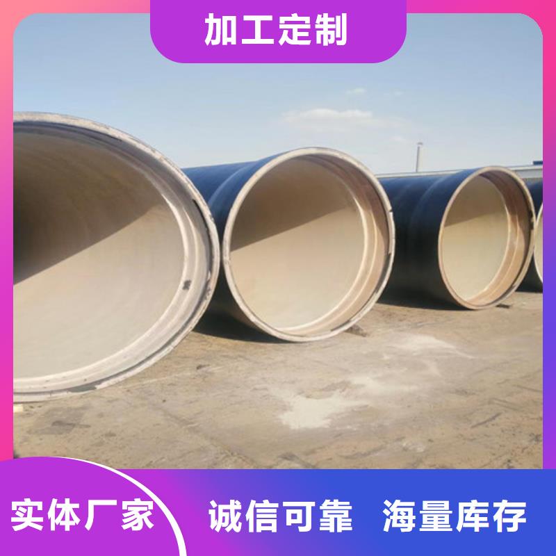 给水DN1200球墨管服务为先厂家直销供货稳定