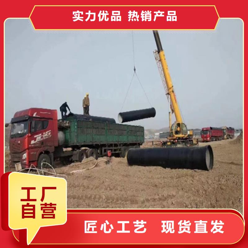 永州球墨铸铁管实体大厂源头厂商