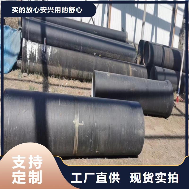 承插球墨铸铁管球墨铸铁管厂家厂家价格优势工厂采购