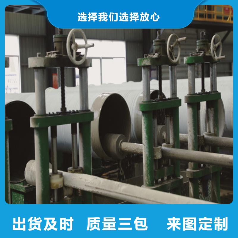 买国标球墨铸铁管必看-厂家直销严选用料