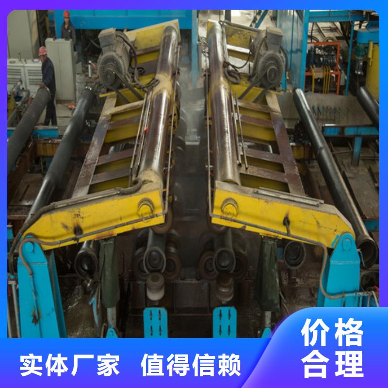 DN80球墨铸铁管一站采购就近发货