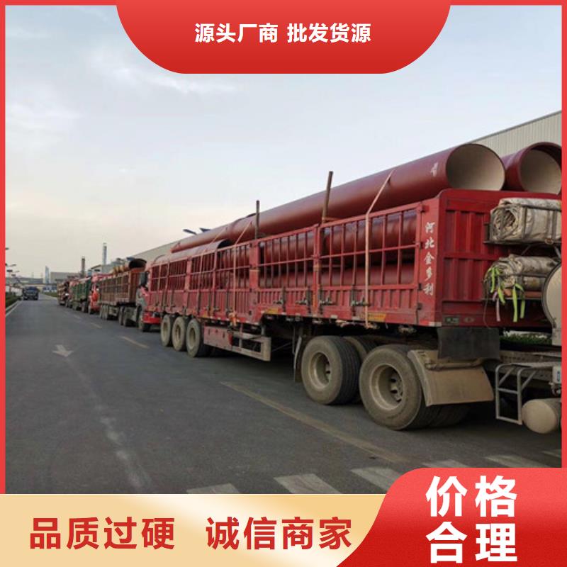C级球墨铸铁管批发零售本地服务商