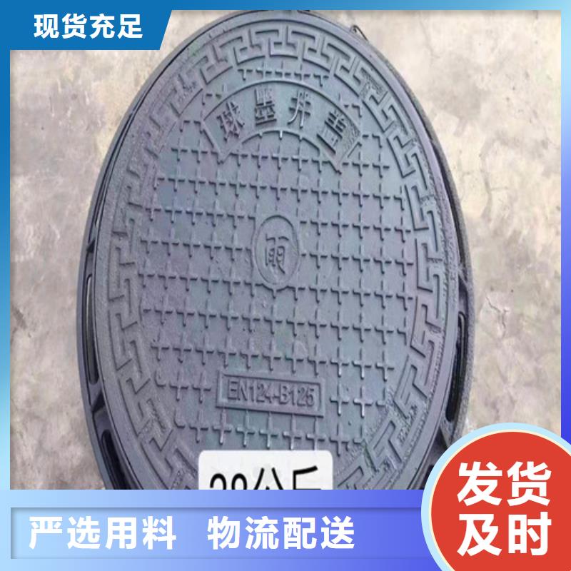 机制圆井盖生产厂家用心制作