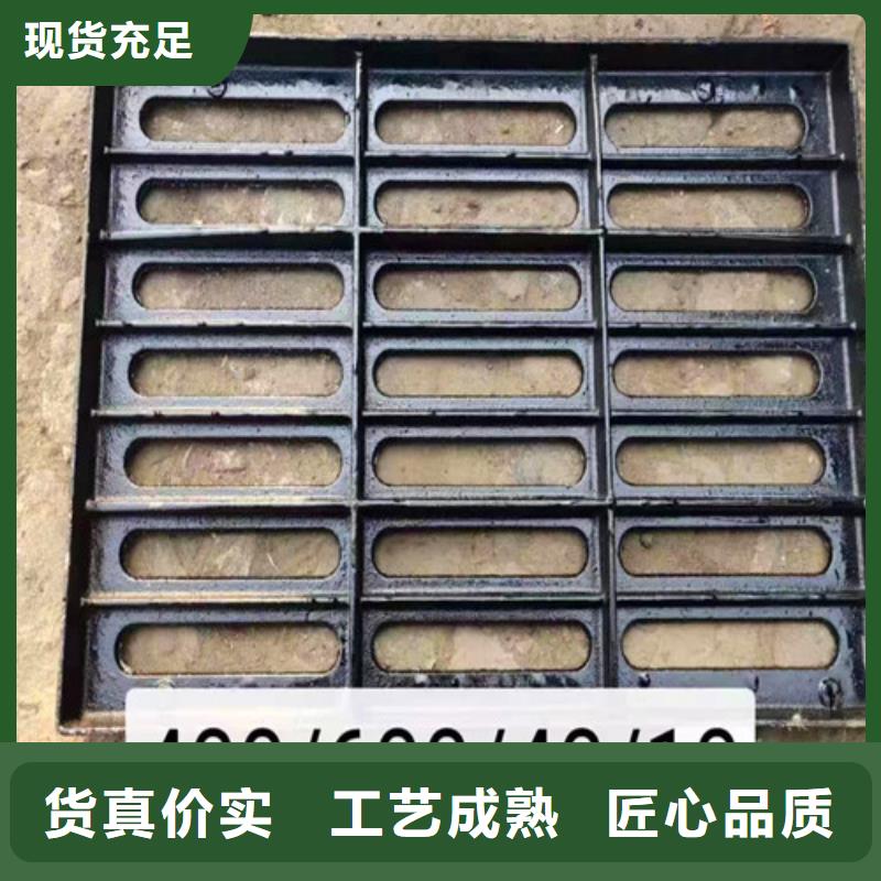 E600井盖生产厂家当地货源