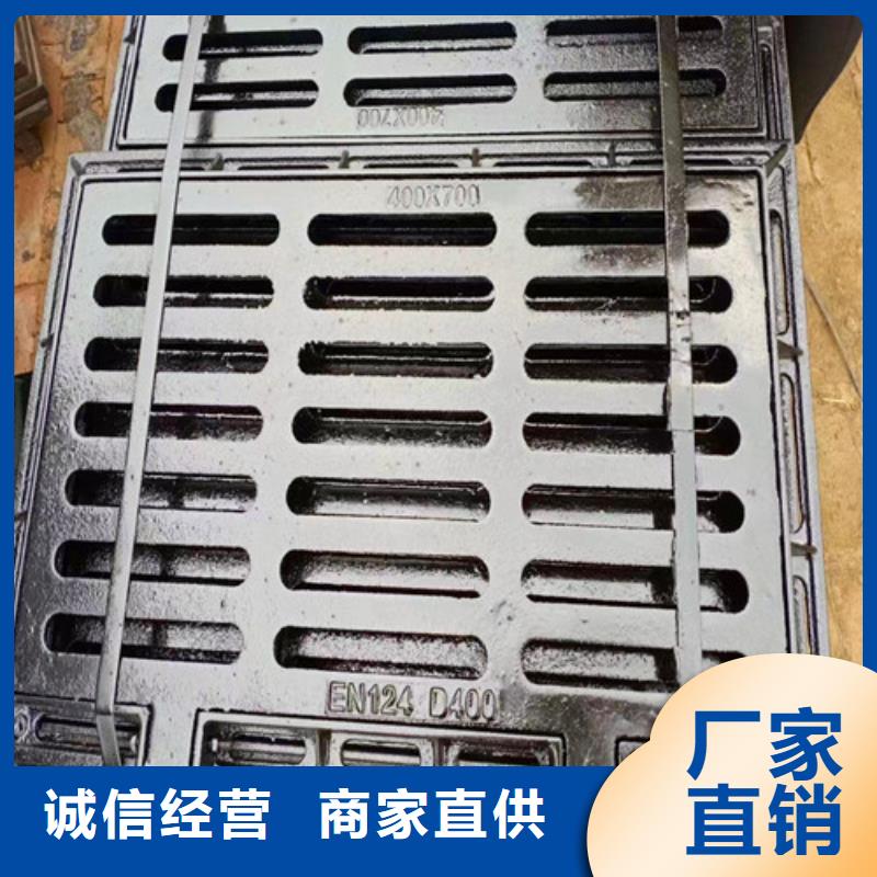 机制铸铁井盖33kg无中间商同城制造商