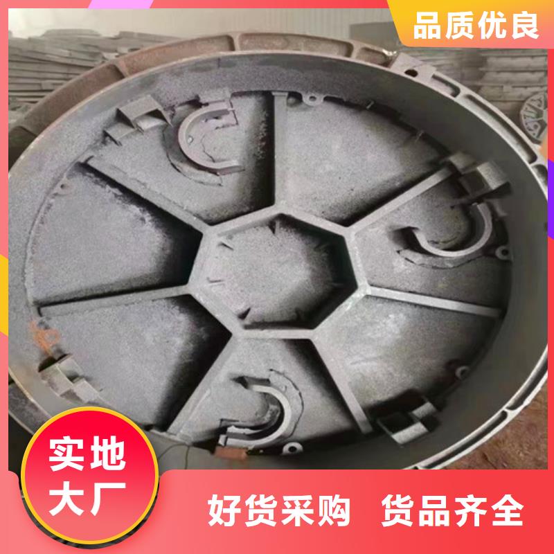铸铁井盖优惠多同城公司