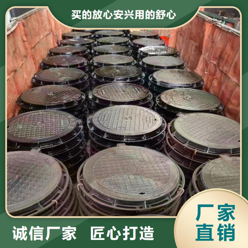 B125球墨铸铁井盖生产厂家本地生产商