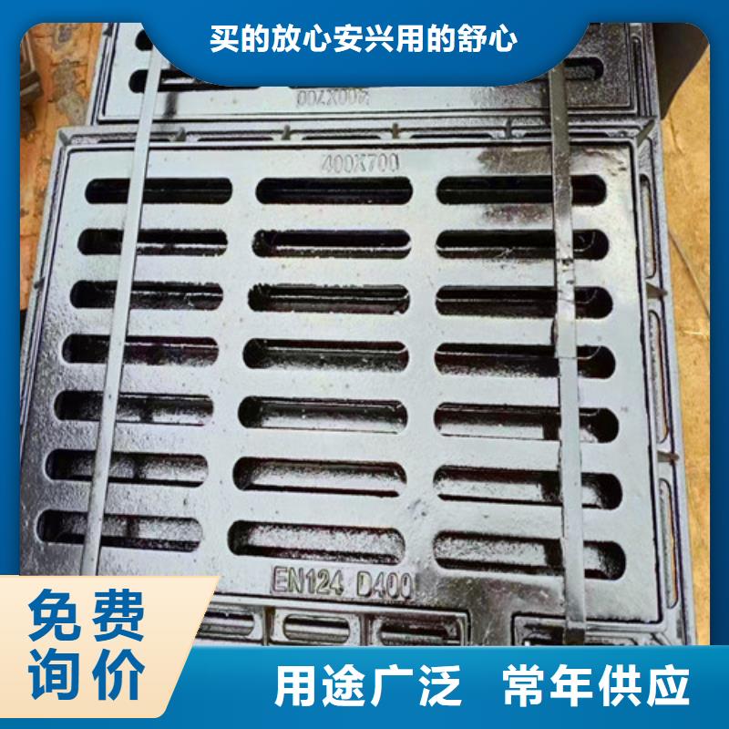 卖球墨铸铁管的基地本地供应商