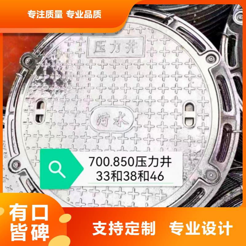 销售球墨铸铁管_诚信企业本地服务商
