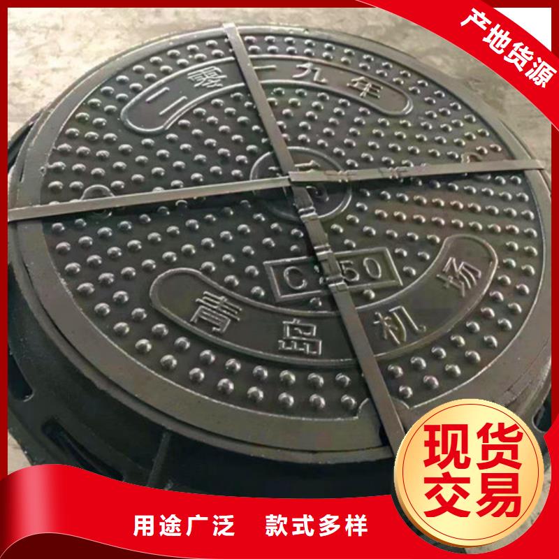 铸铁井盖制造工厂质量无忧
