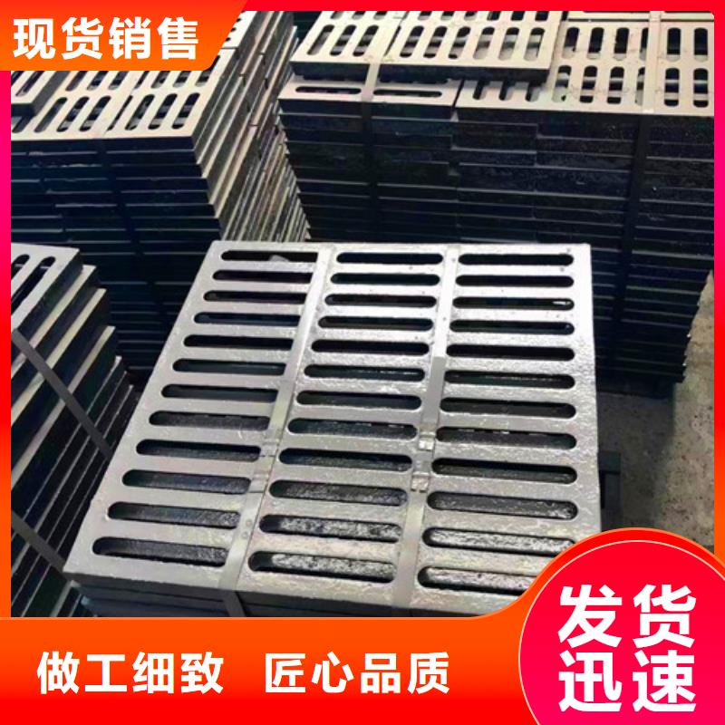 防沉降球墨铸铁井盖批发零售本地厂家