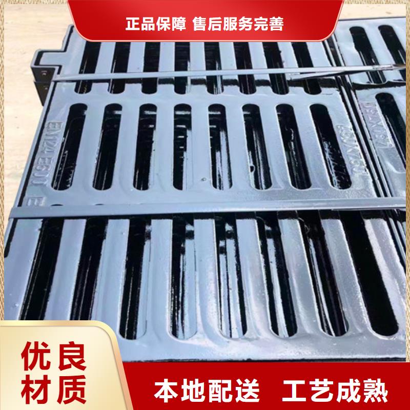 质量优的球墨铸铁管生产厂家本地货源