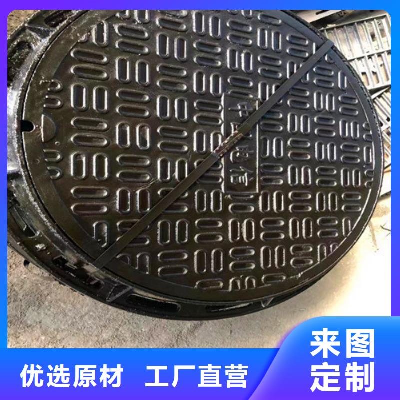 生产井盖的实力厂家当地经销商
