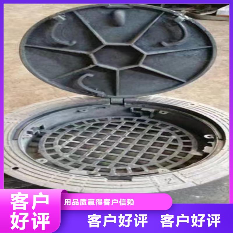 E600井盖批发零售一手货源源头厂家