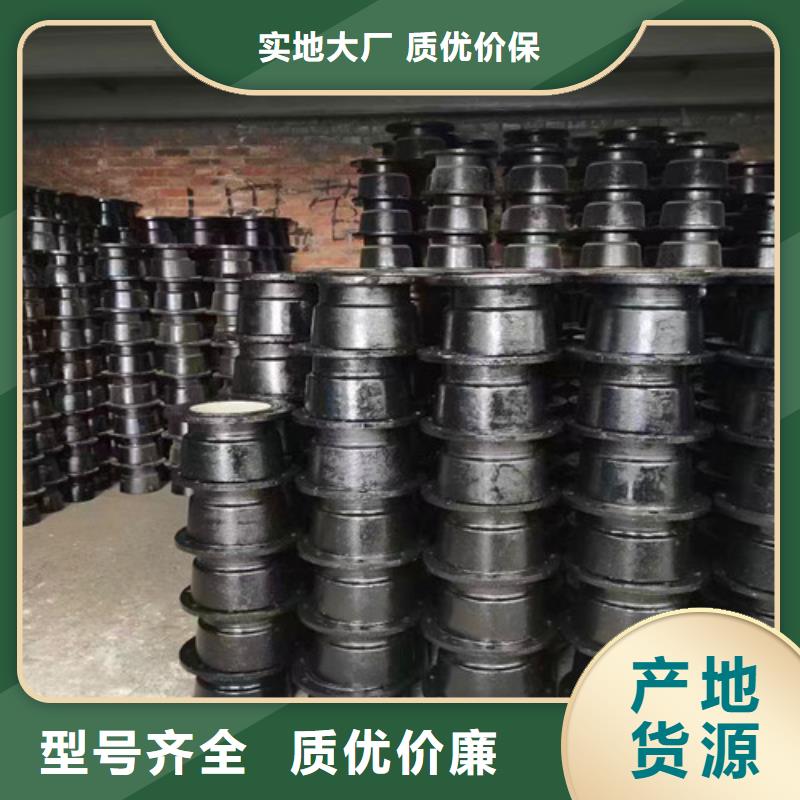 DN450球墨铸铁管管件批发价格本地生产商