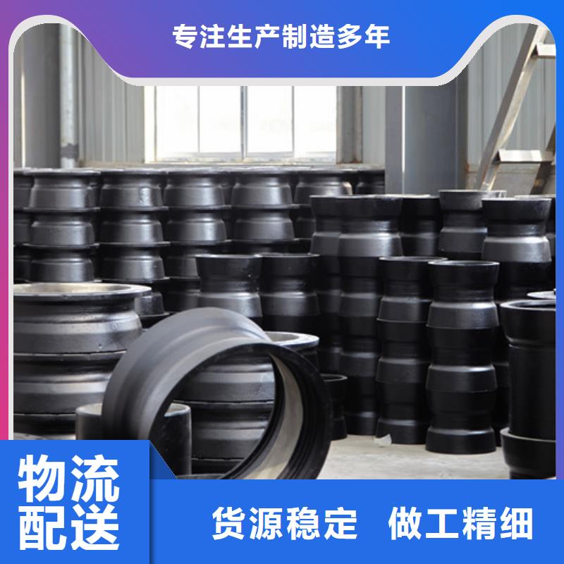DN200球墨铸铁管管件厂家价格本地厂家