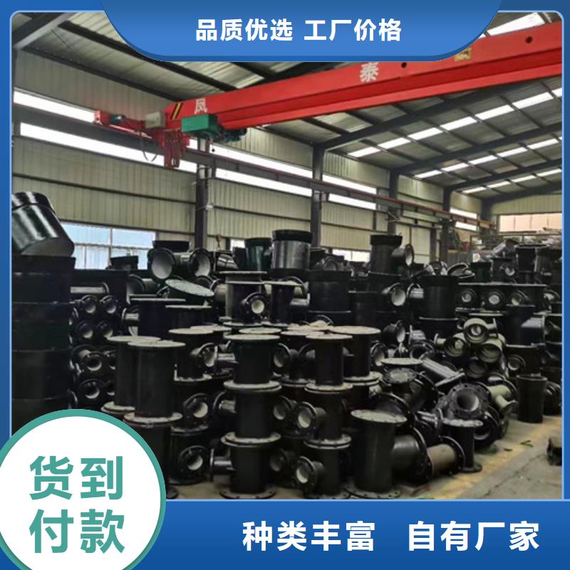 新闻：双承一插三通生产厂家工程施工案例