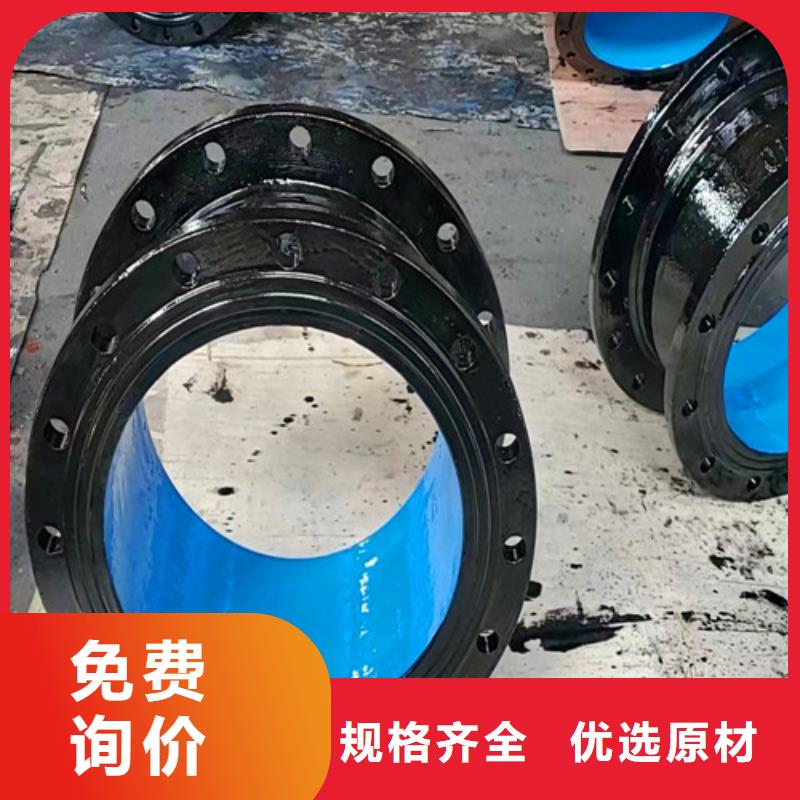 球墨铸铁管件厂家电话源头好货值得信赖