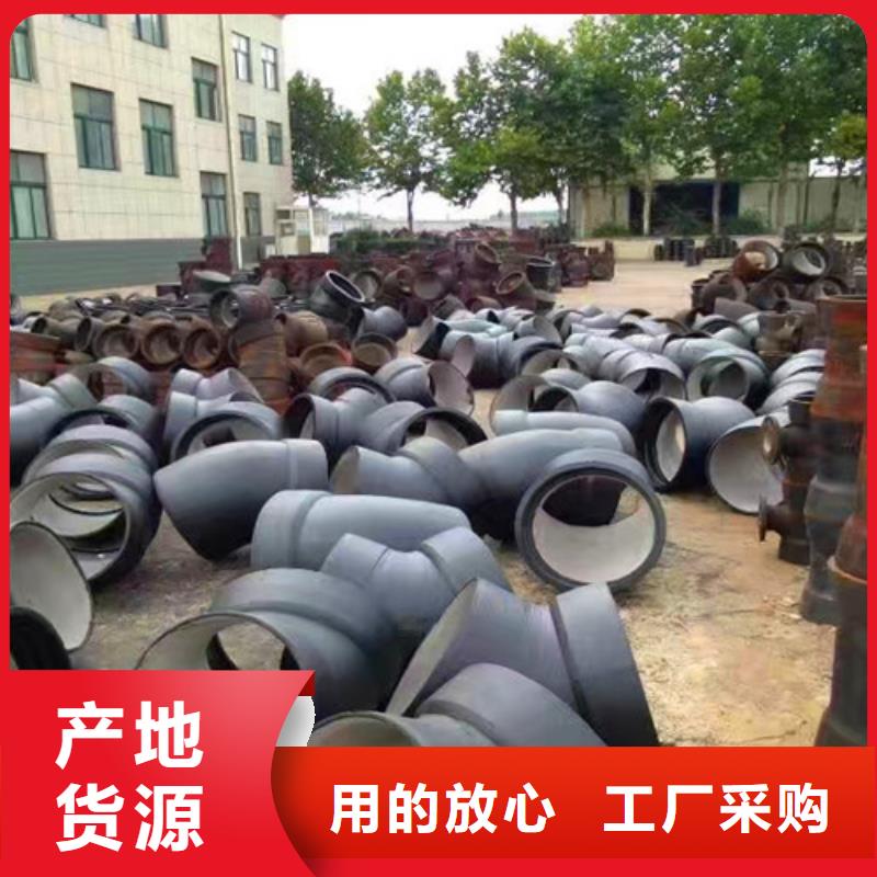 蝶阀DN250贴心售后一站式采购商家