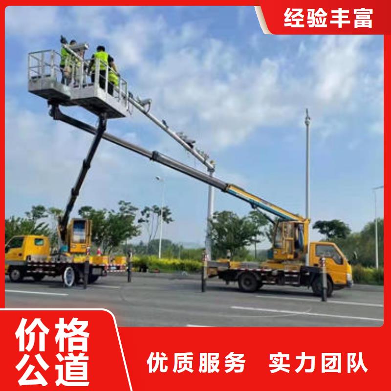 哪里有升降车出租多少钱当地货源