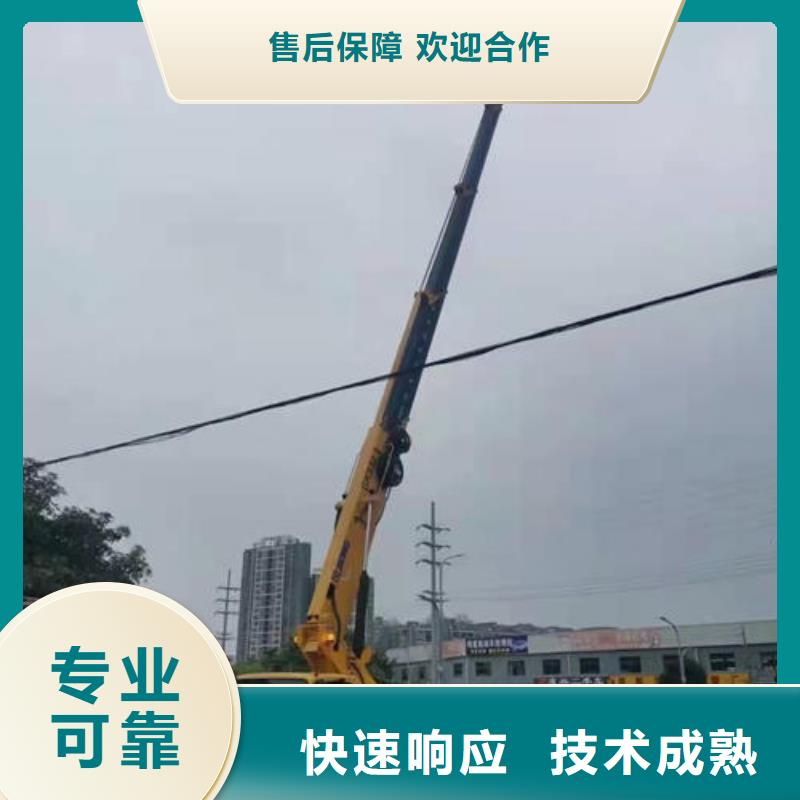 黄江镇附近高空作业平台租赁本地供应商
