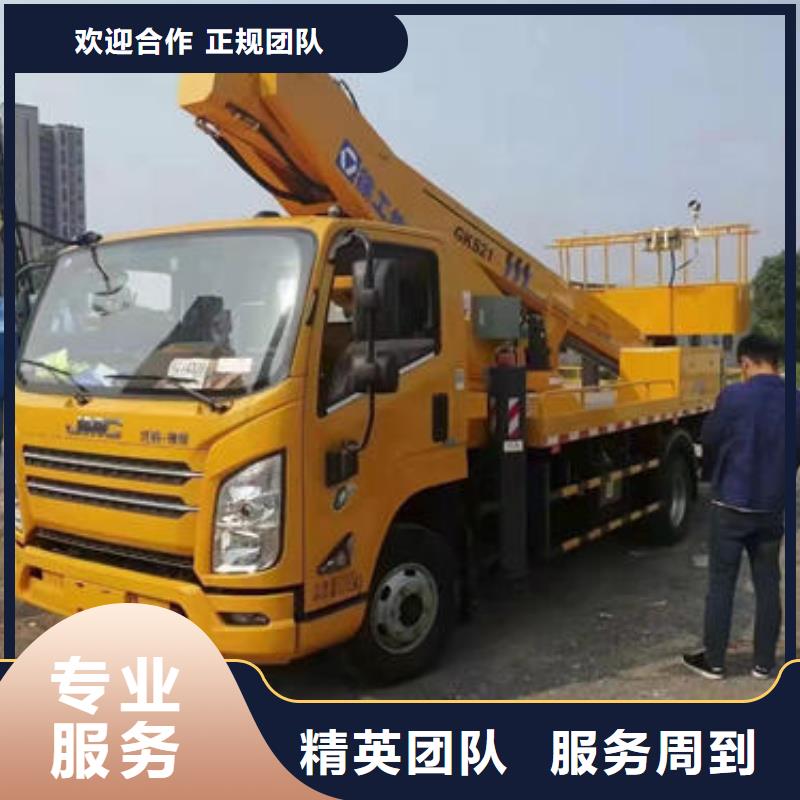 广州番禺高空作业升降车出租十年经验品质保证