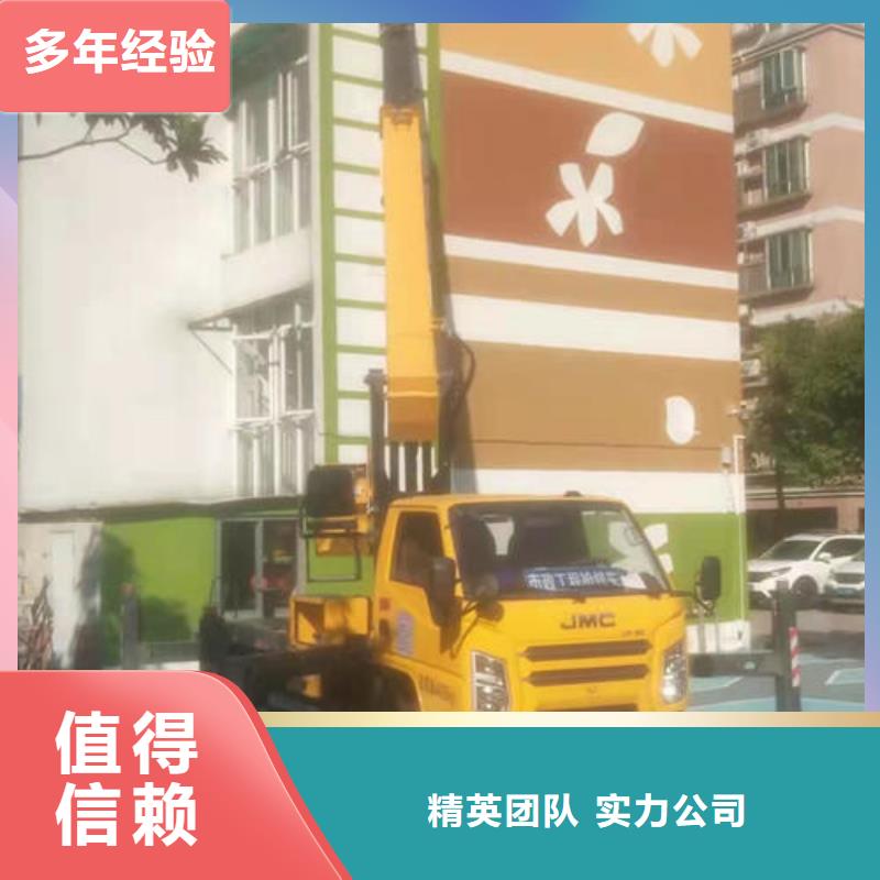 哪里有高空平台出租多少钱齐全