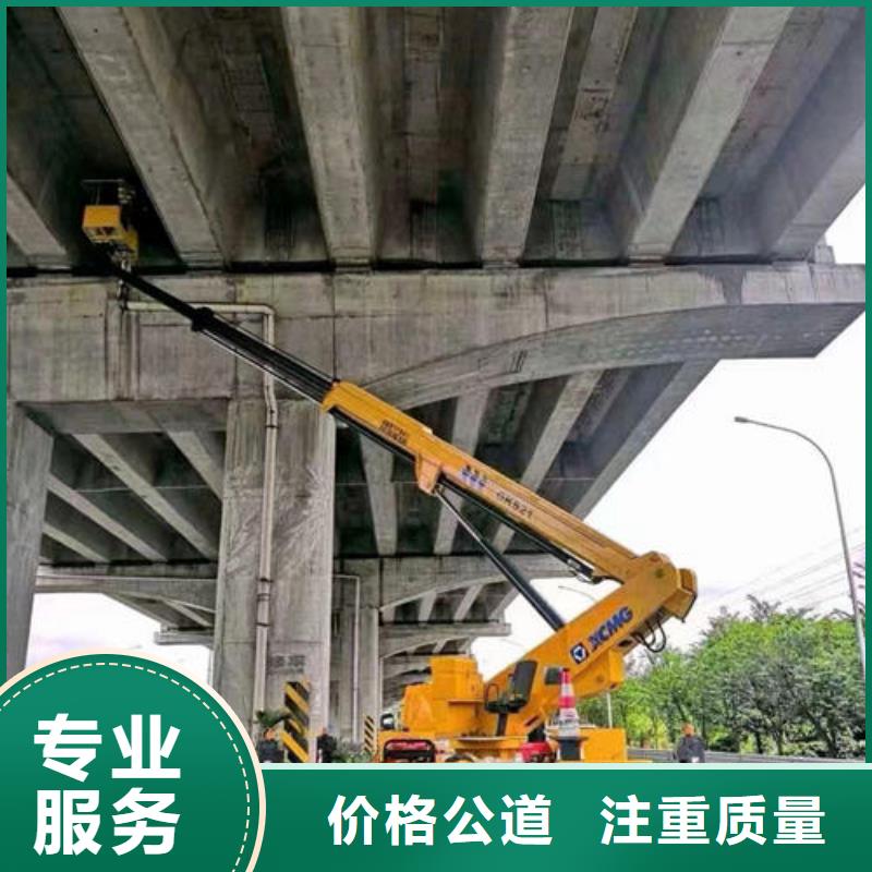 哪里有市政升降车租赁良好口碑